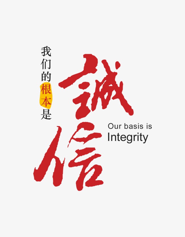 赣州收账公司